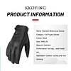 Deerskin Leather Motorcycle Gloves