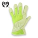 Garden Gloves