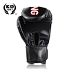 winning boxing gloves