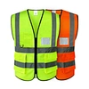 Construction Security Vest