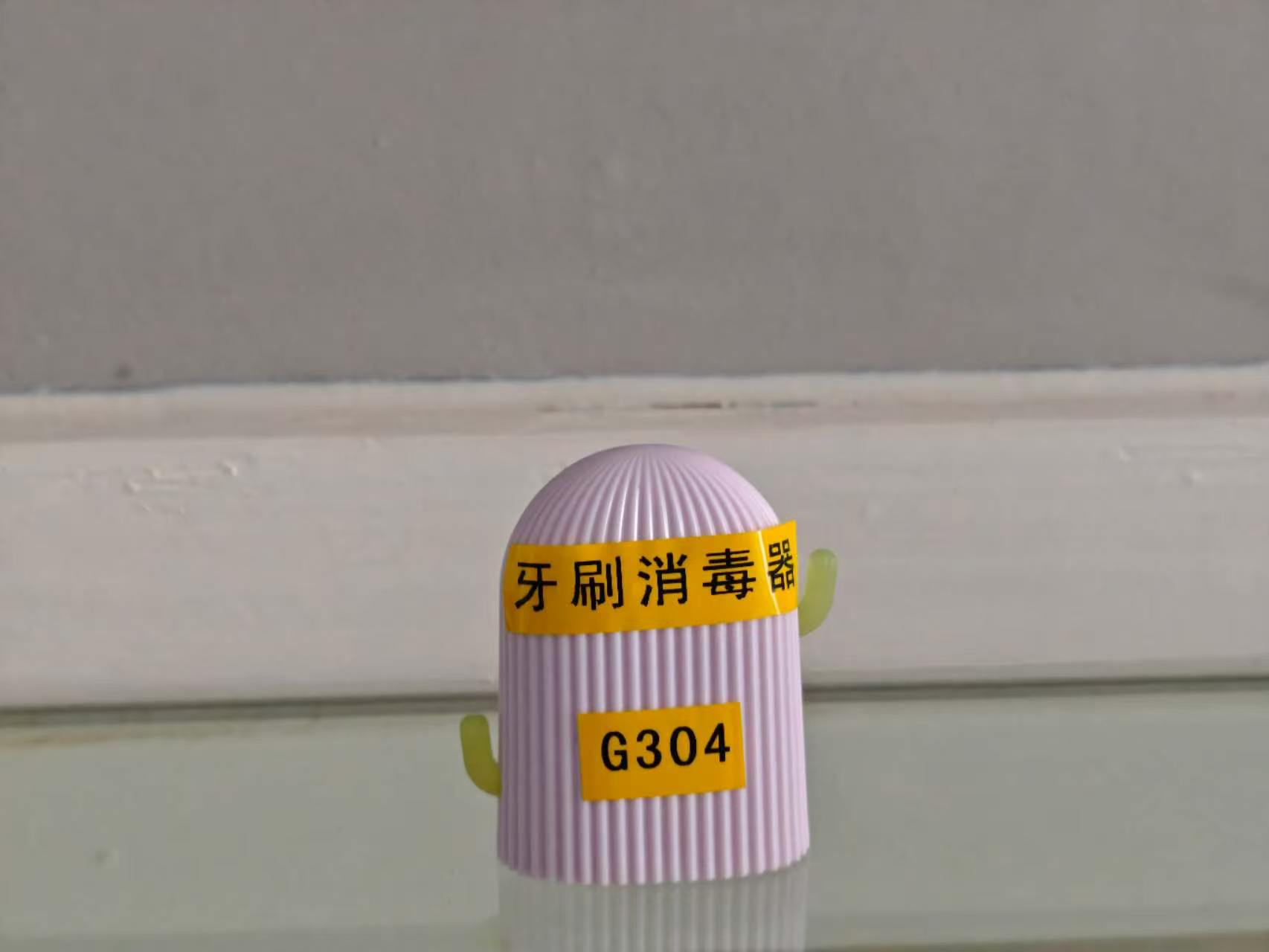 micro switch in toothbrush saniziters