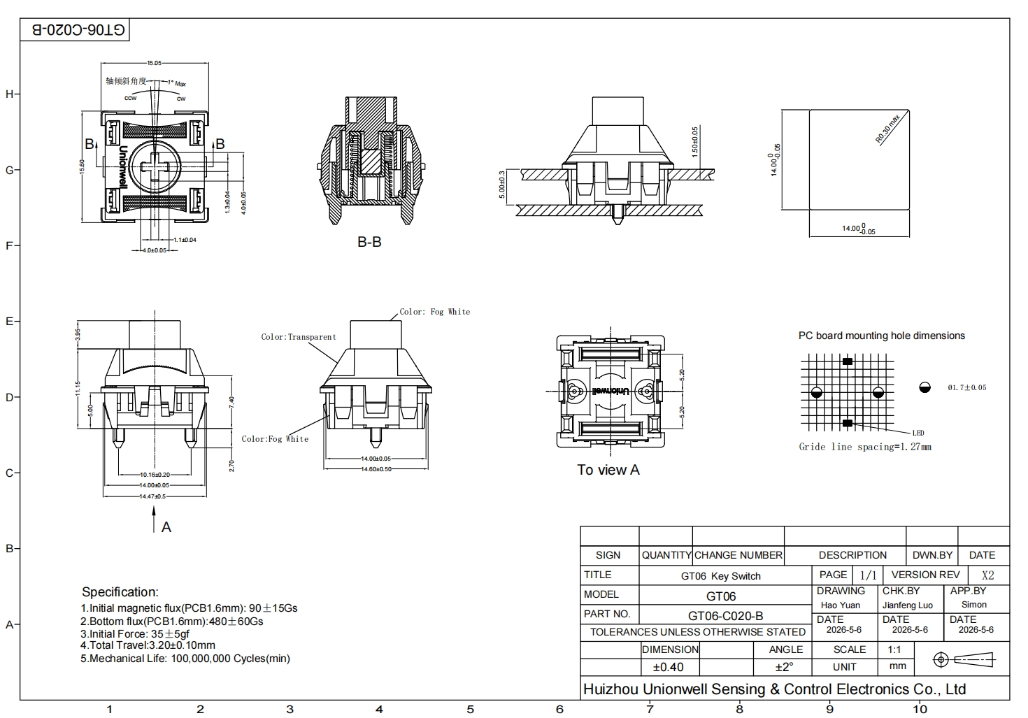 polar magnetic crystal shine keyboard switch drawing