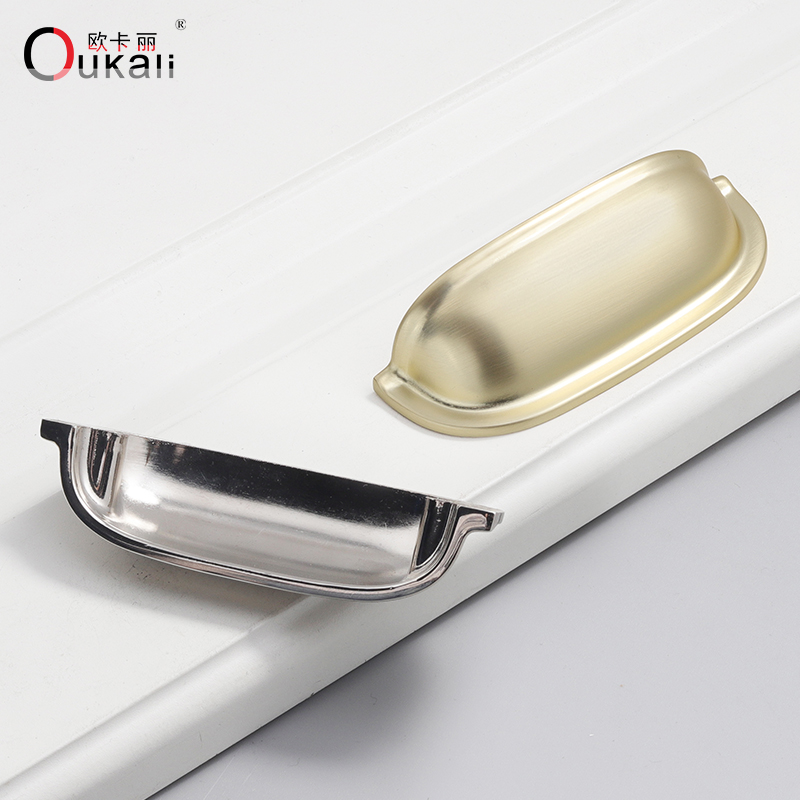 furniture drawer cabinet handle