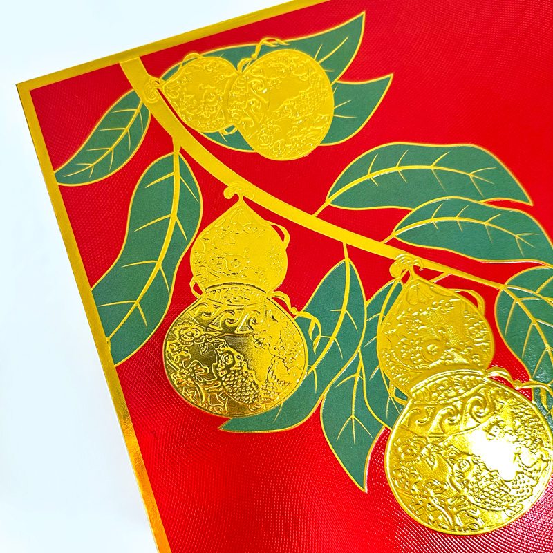 Brown Hot Stamping Foil