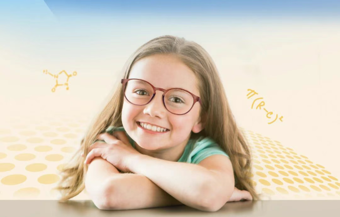 kids eyeglasses 