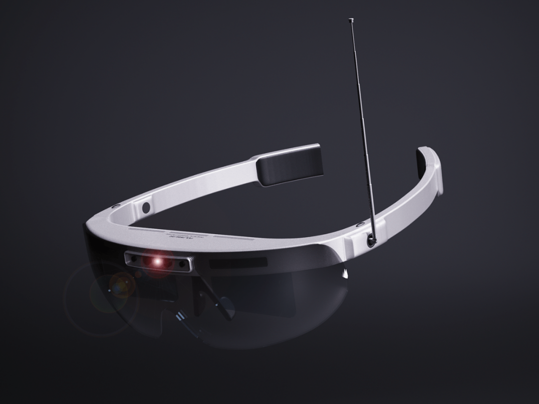 AR glasses design