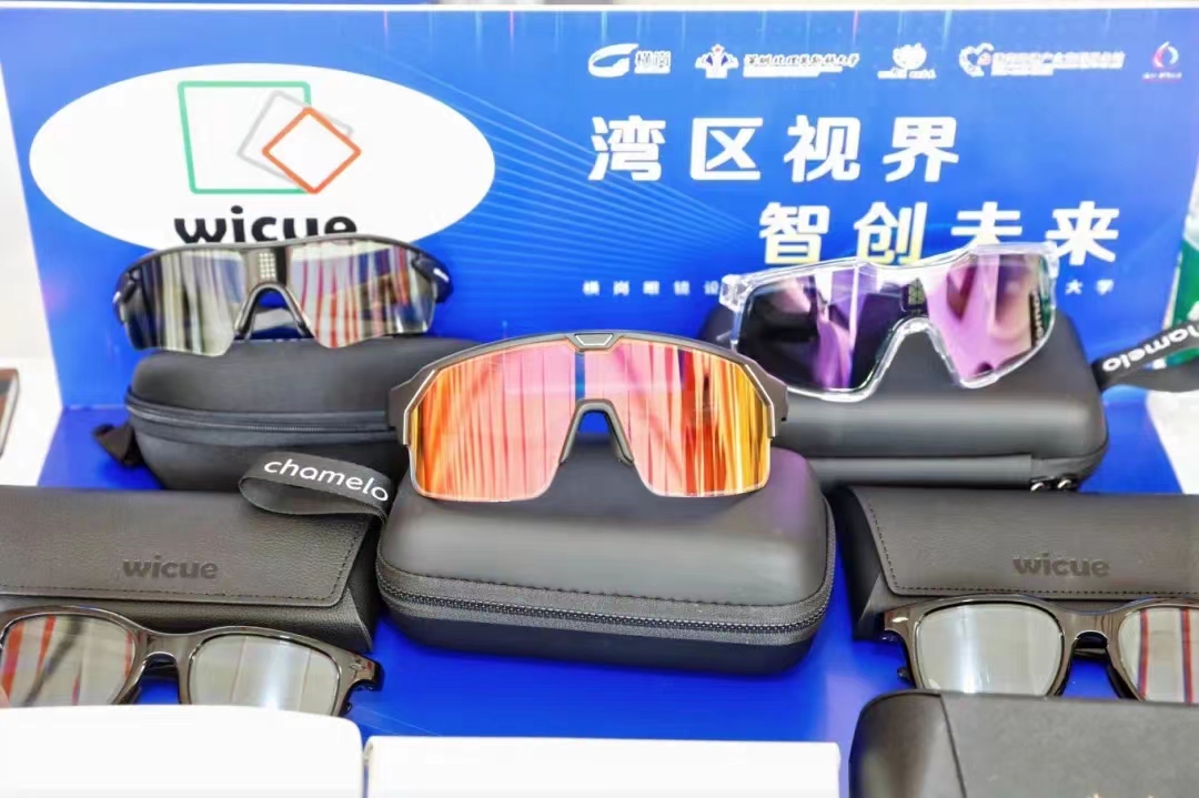 smart eyewear technology