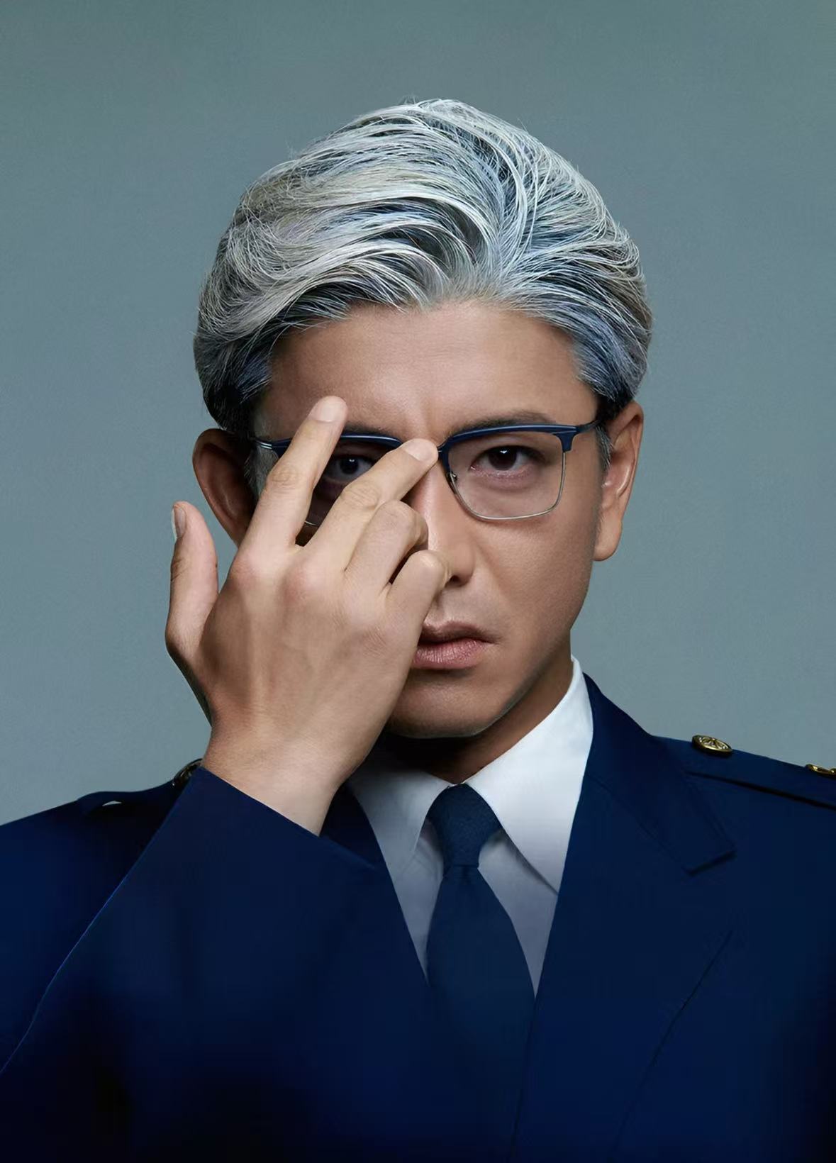 Sir Mont browline glasses
