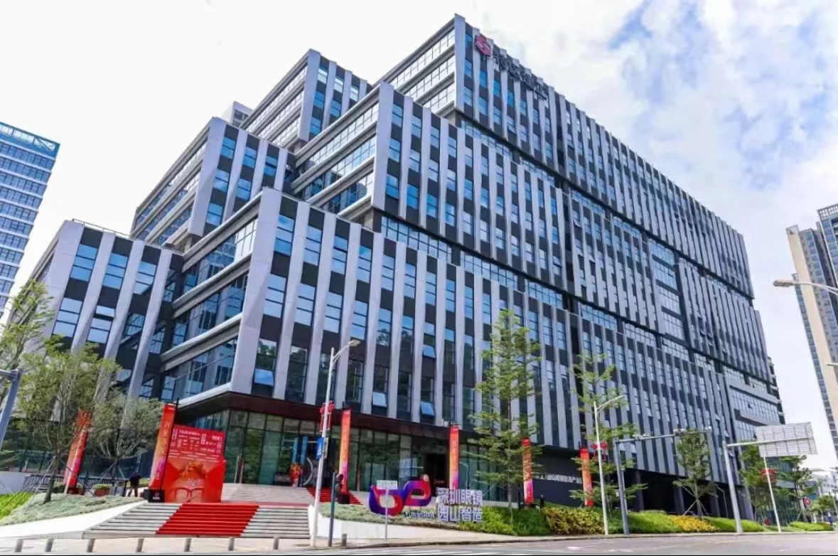 Shenzhen eyewear hub