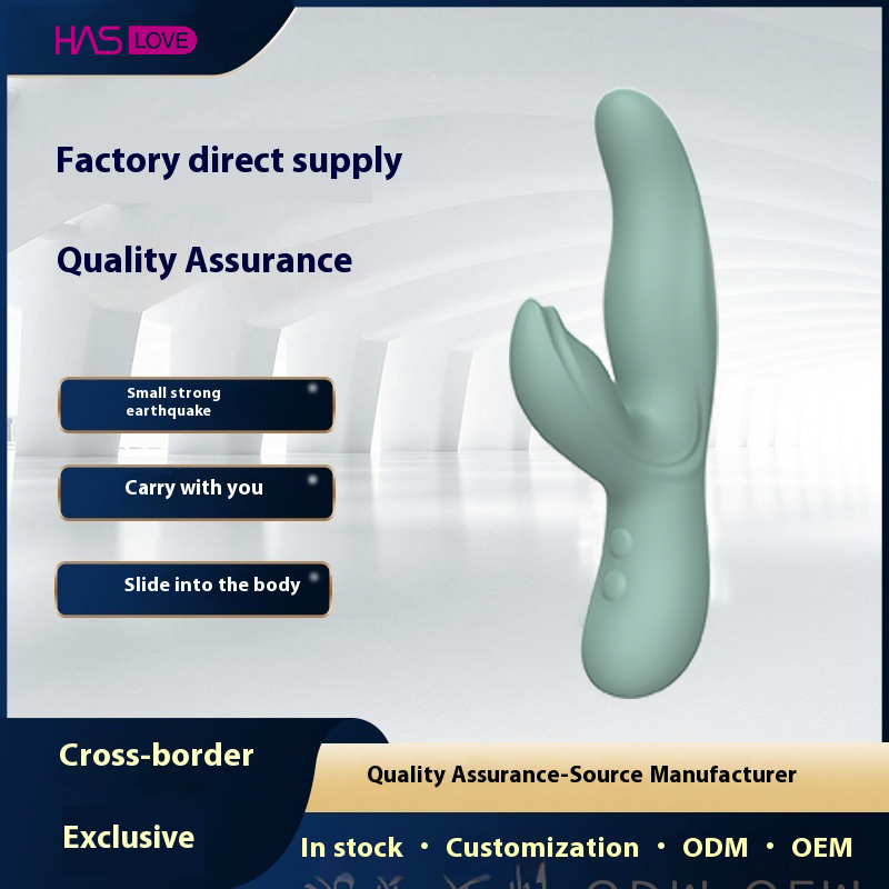 double sided vibrator
