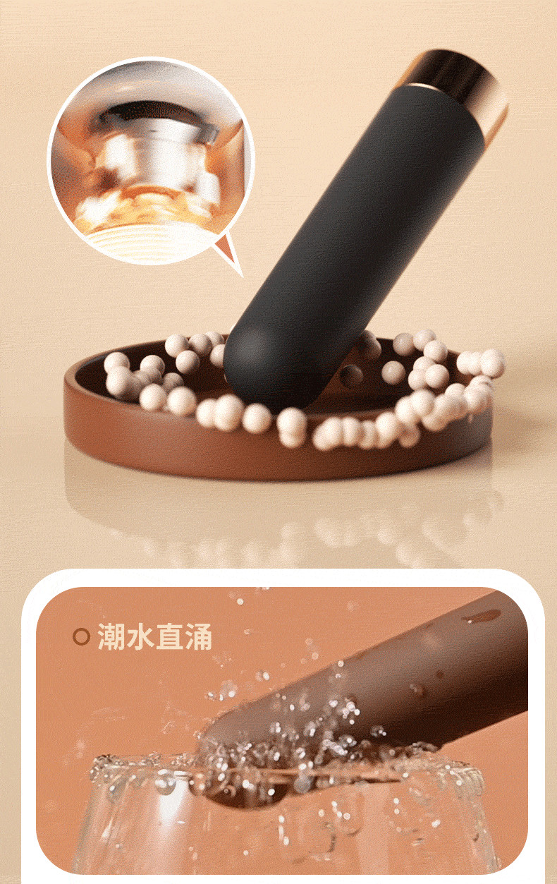 remote control sex toys