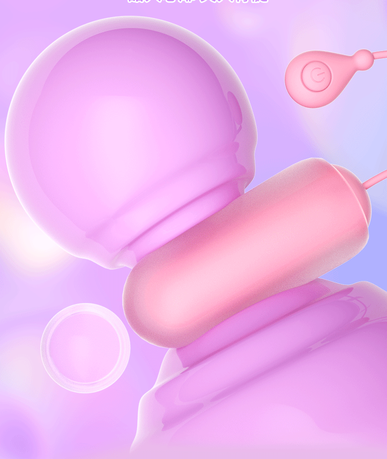 adult sex toy