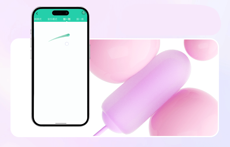 adult sex toy