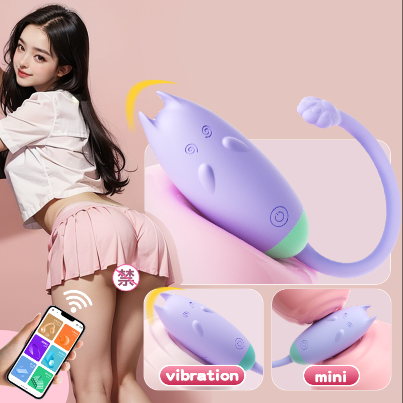 adult toys for couples