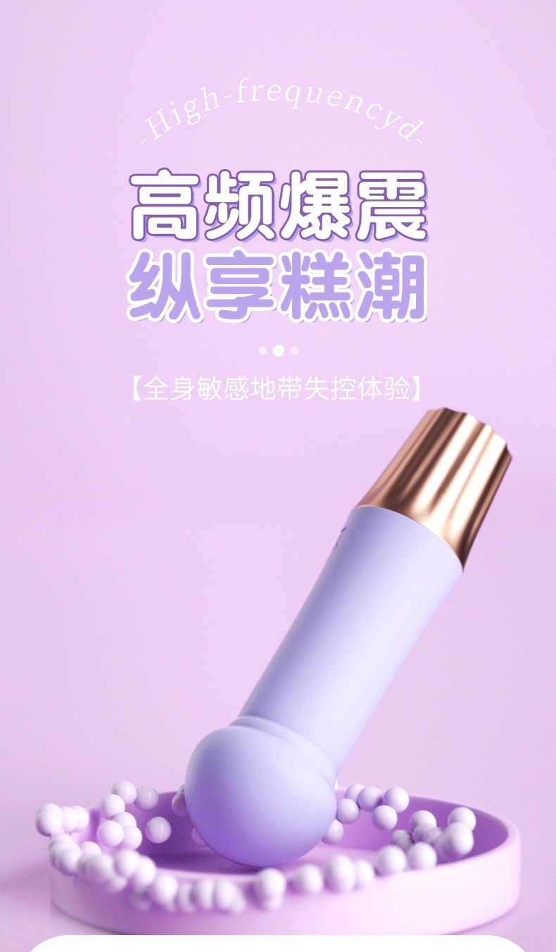 female sex toys