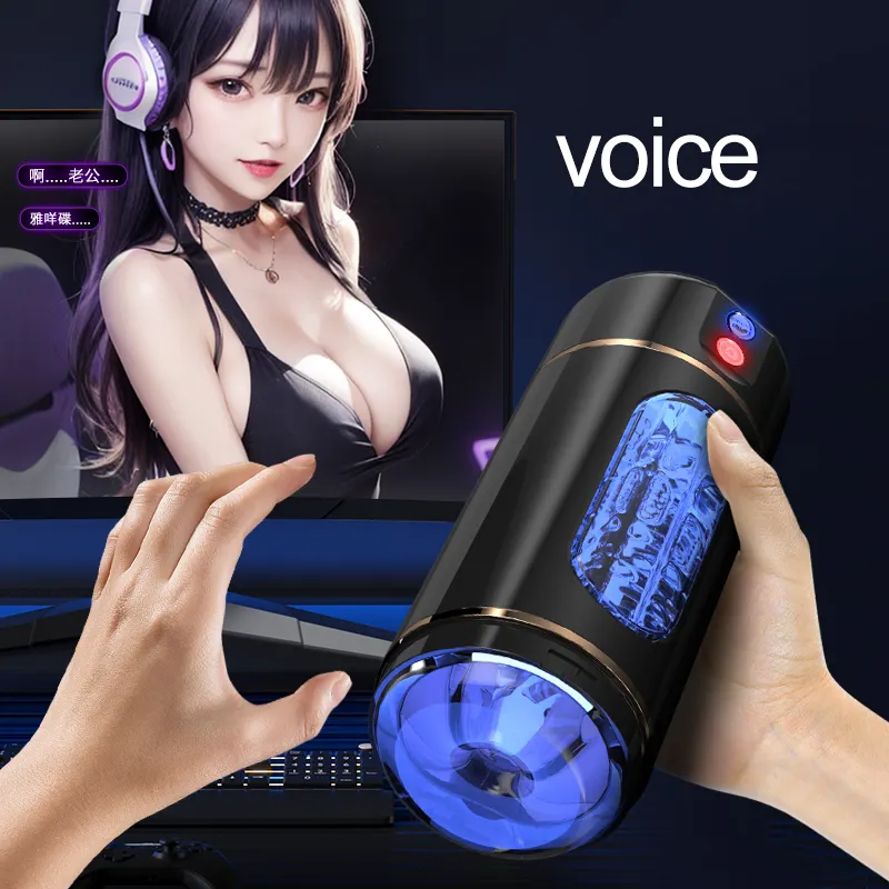 masturbator cup