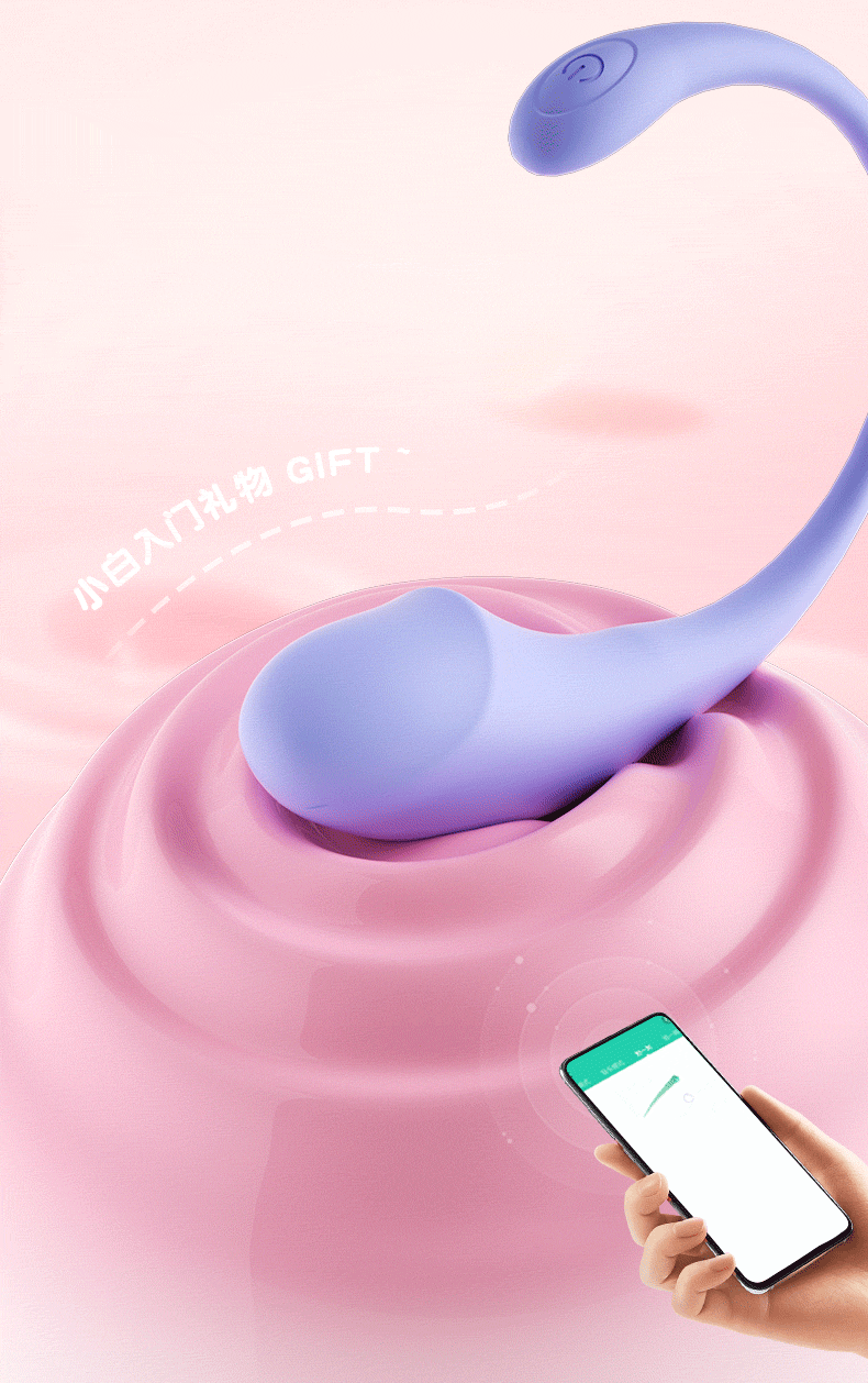 vaginal vibrators