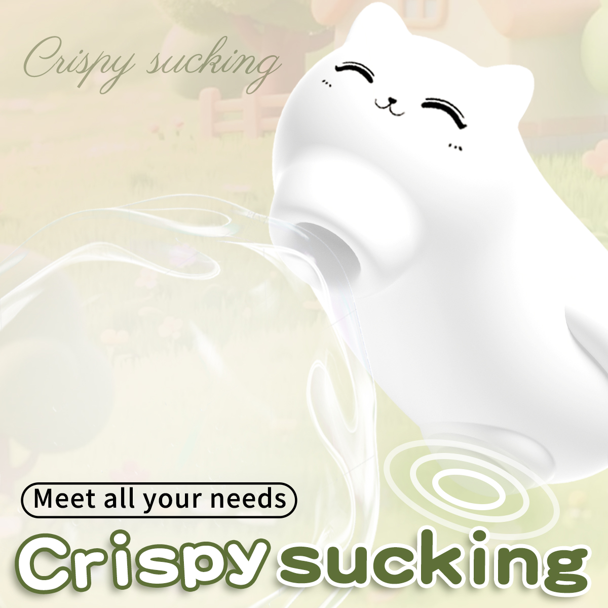 cat vibrator