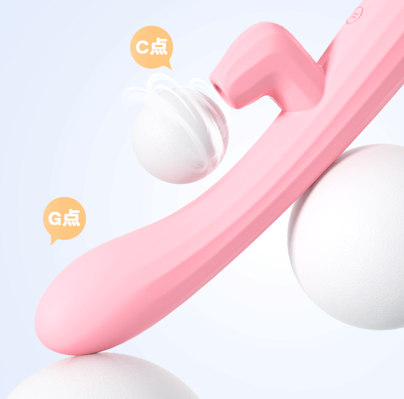 vibrating massager