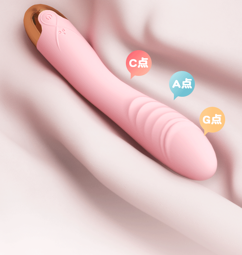 diy vibrator