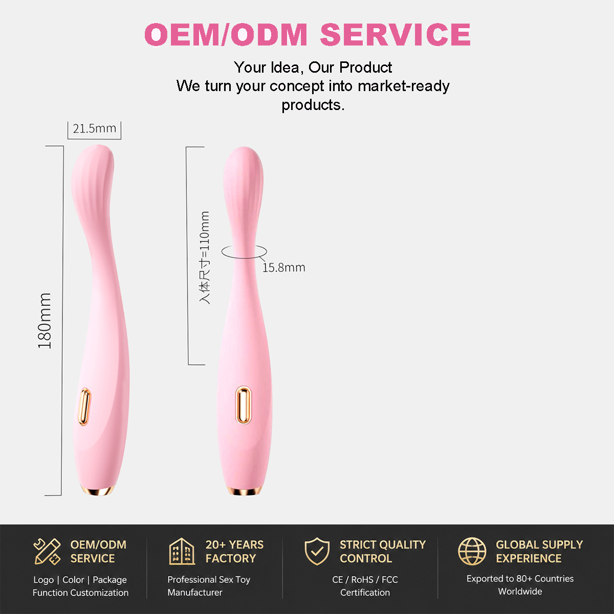 G-spot app vibrator