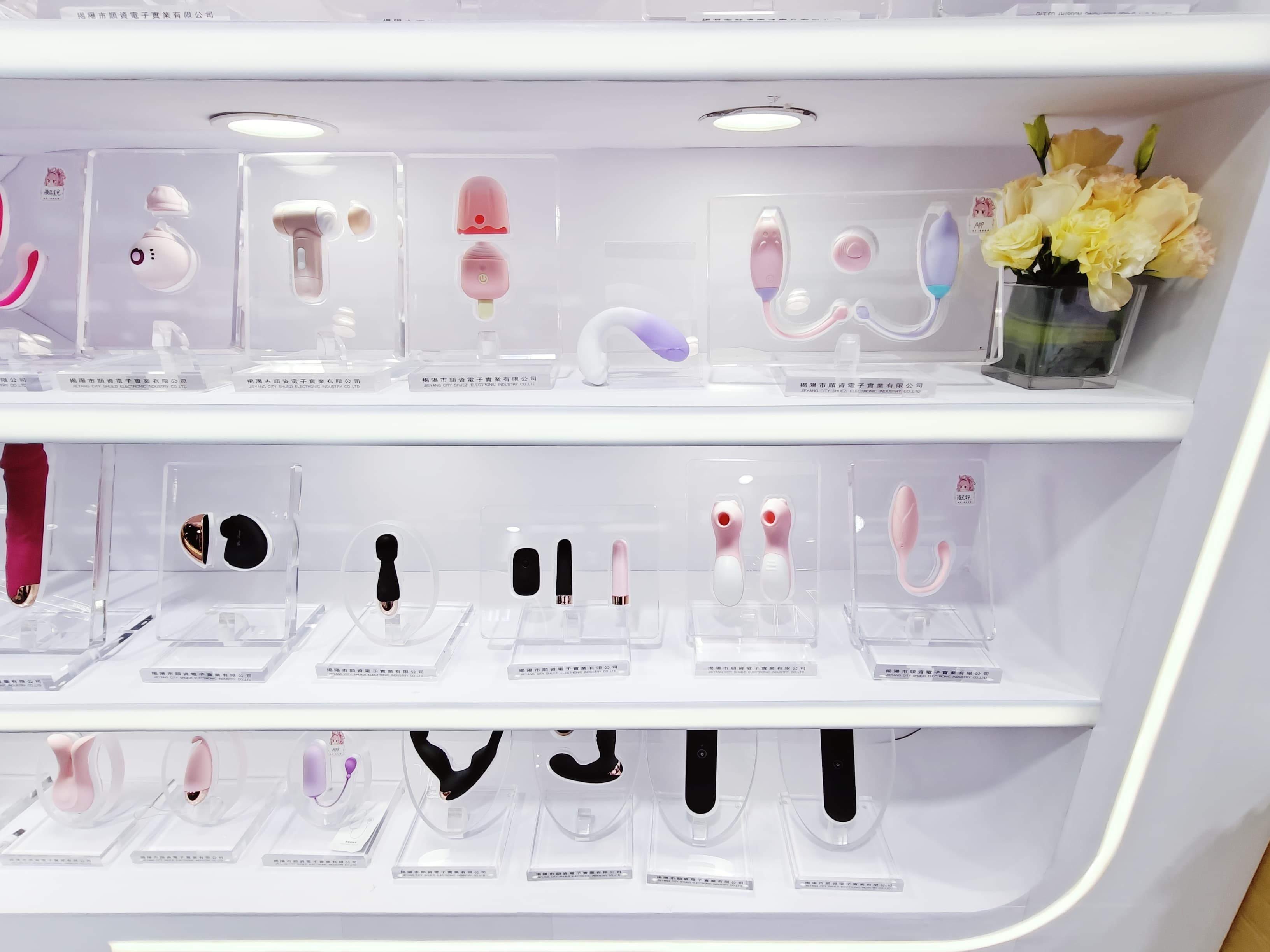 OEM sex toy supplier