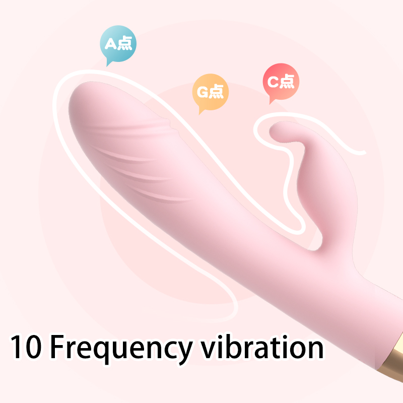 vibrator sex
