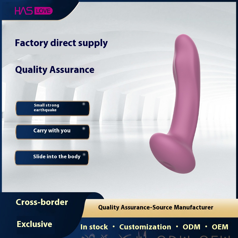 G-spot massager