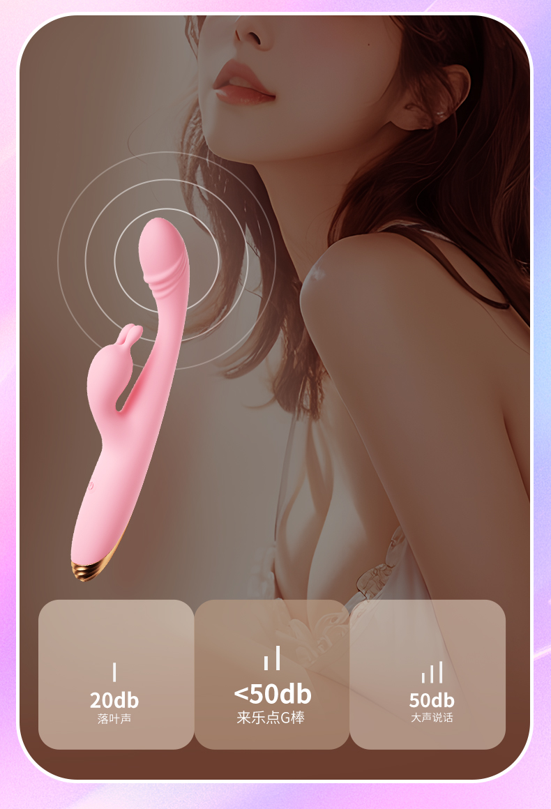 vibrator rabbit