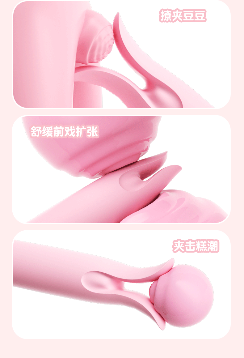 Vibrator Bullet