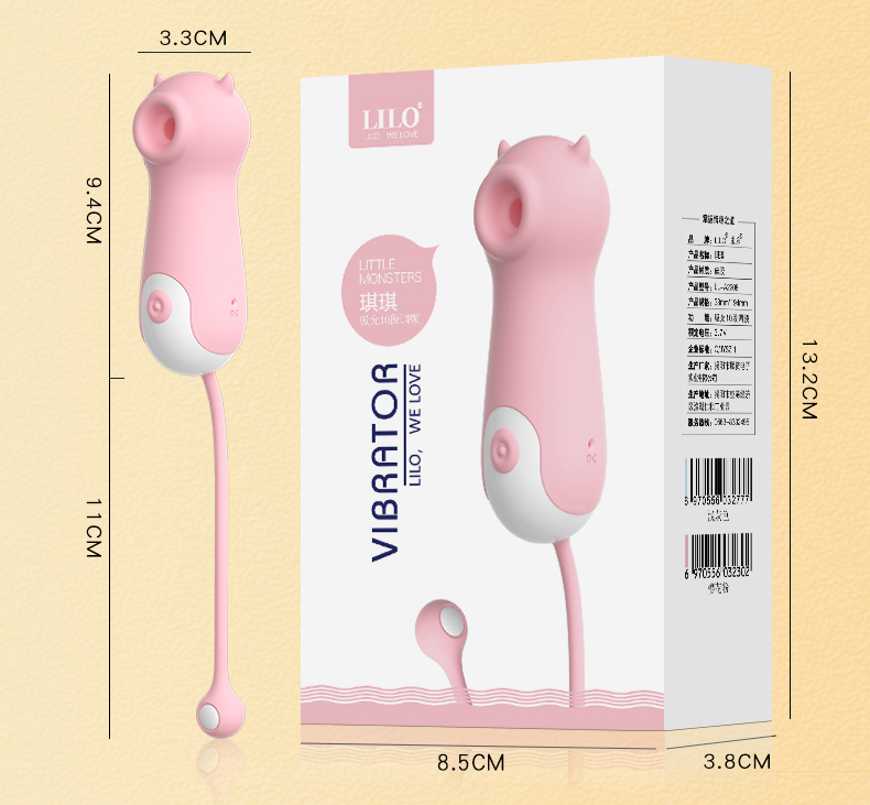 Clit Sucking Vibrator