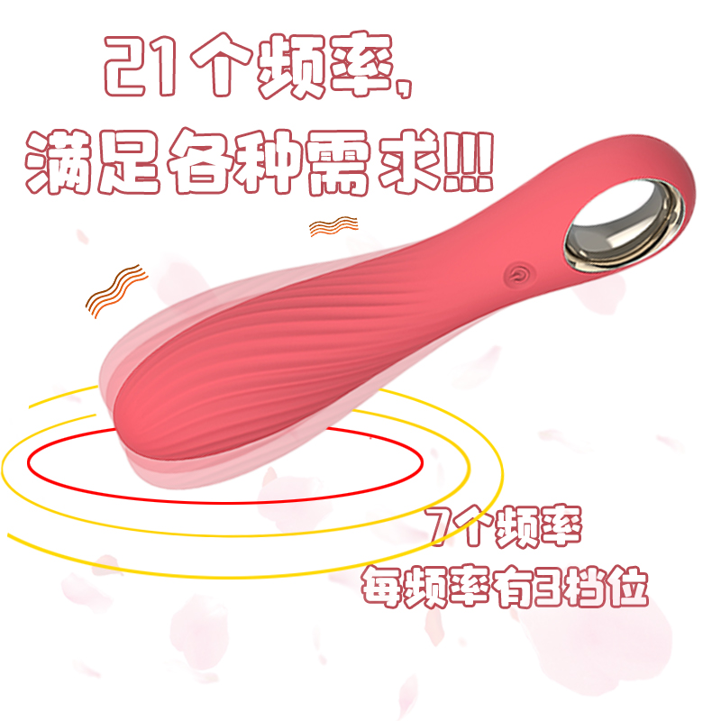 wholesale sex toys