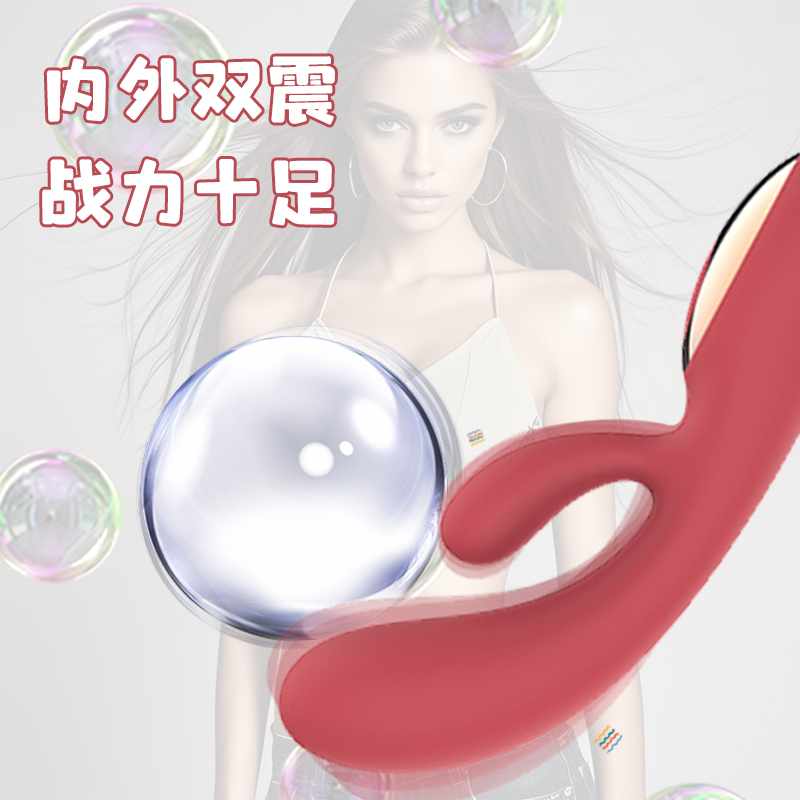 wholesale sex toys