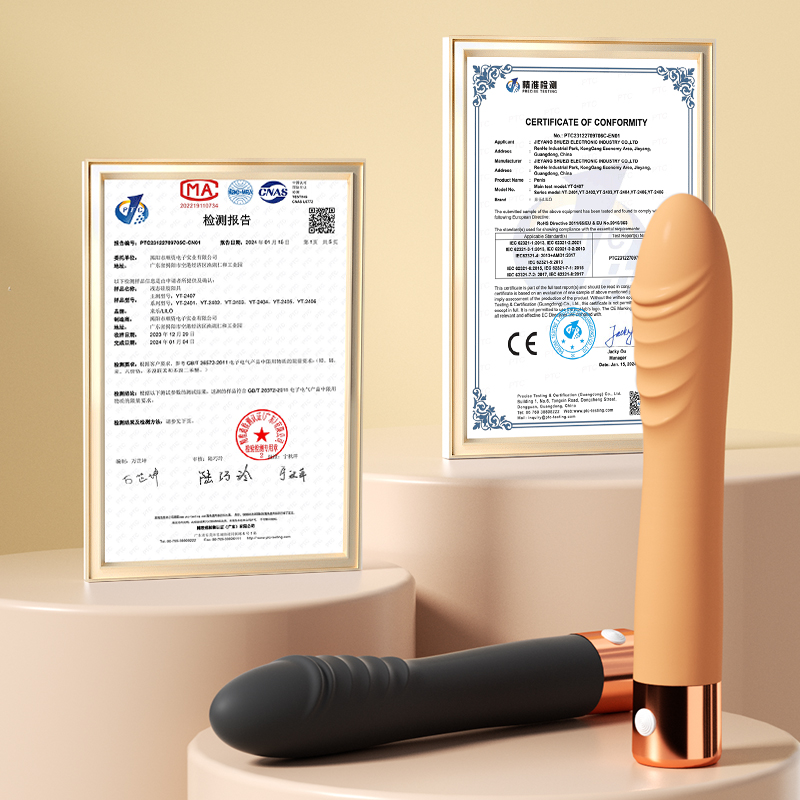 dildo with vibrator