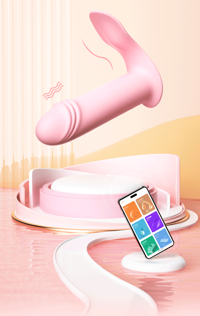 wearable sex toys
