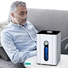 hydrogen oxygen inhaler