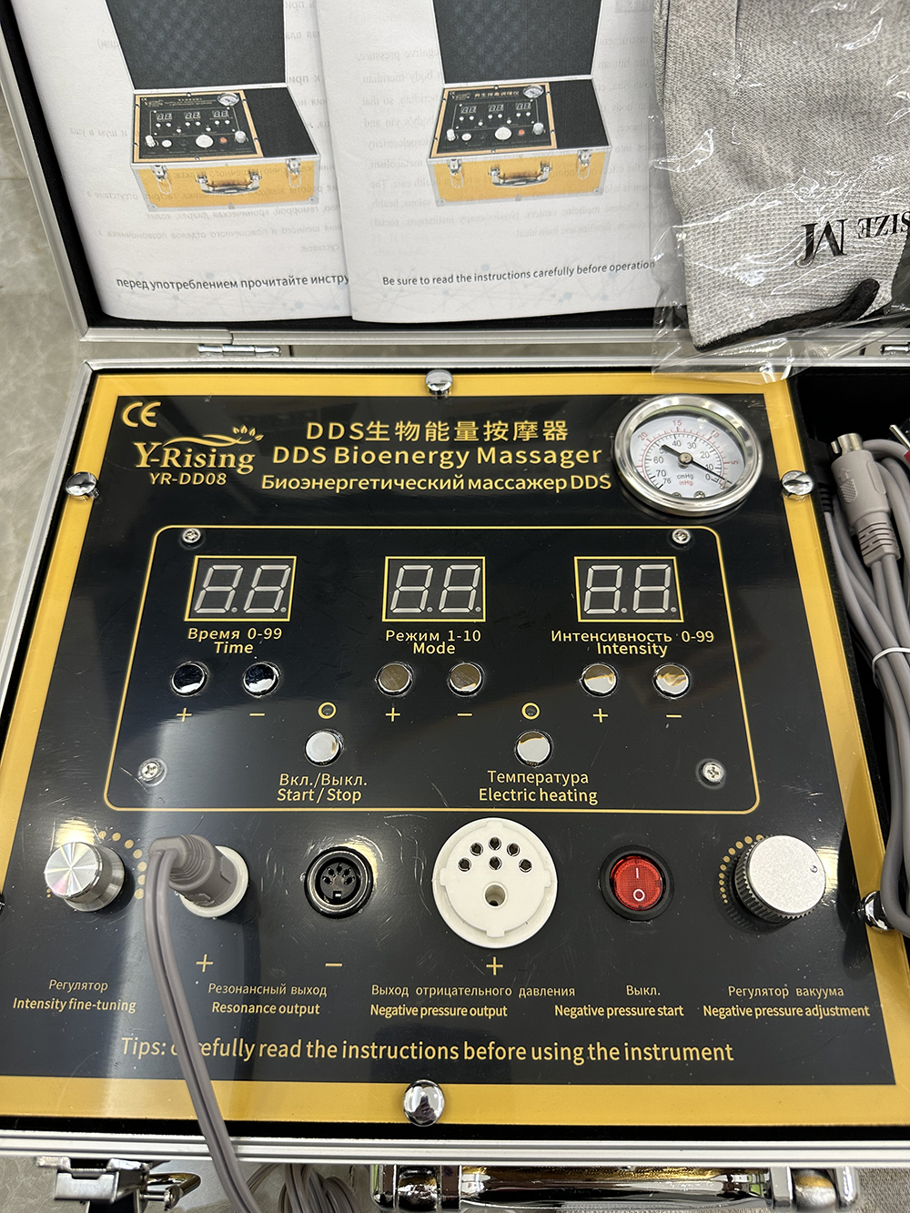 Body Massage Meridian Dredging Instrument