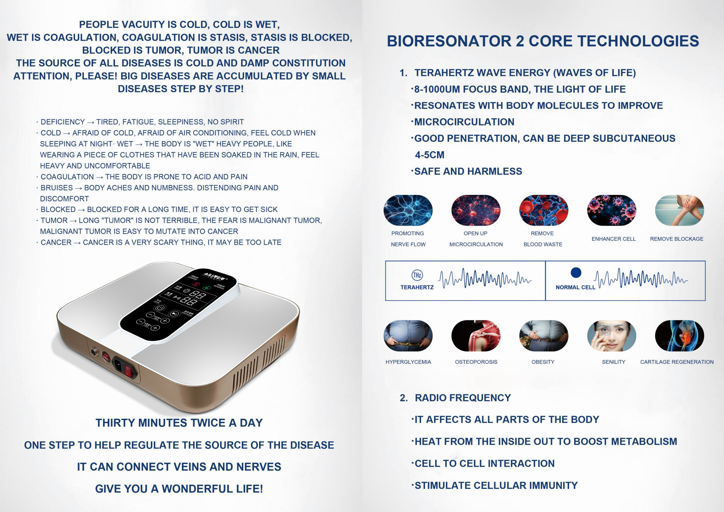 P90 Terahertz Foot Therapy