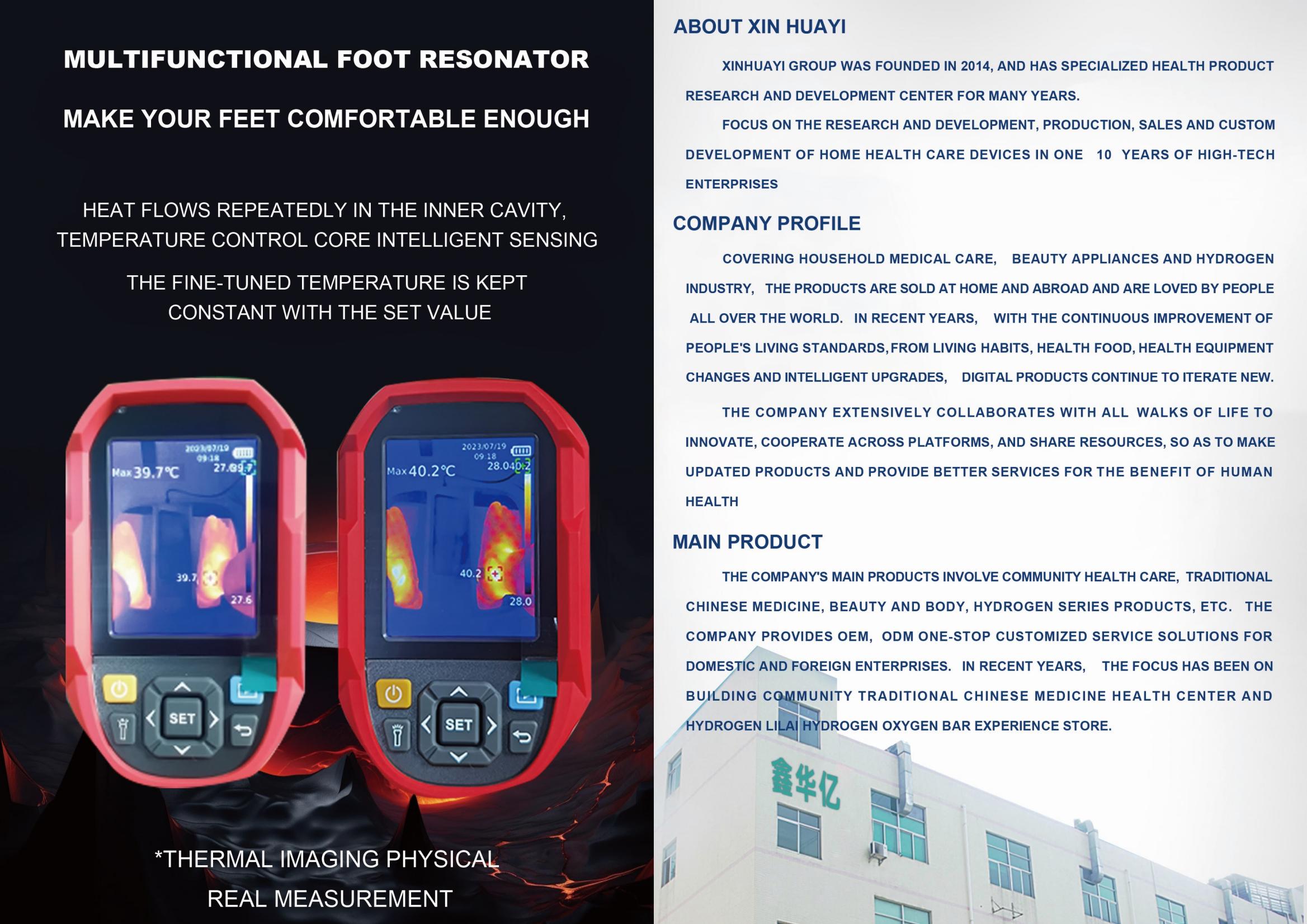 P90 Terahertz Foot Therapy