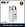 1W+2LED Tube Emergency Light