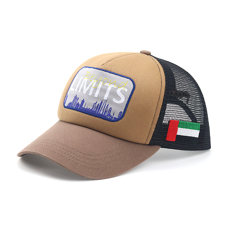 PeakTop Fashions is a leading provider of high-quality headwear, including both trucker hats and baseball caps.