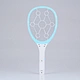 classic mosquito racket