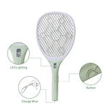 mosquito racket rechargeable