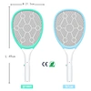 classic mosquito racket