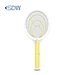 mosquito killer racket
