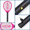 bug zapper swatter