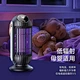 rechargeable mosquito killer lamp