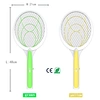 flying insect killer