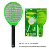 mosquito bat