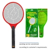 bug zappers pest control